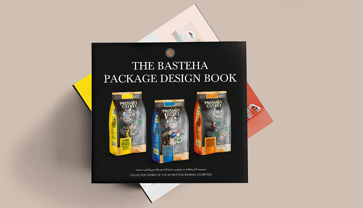 Package-Design-Book-2021-02