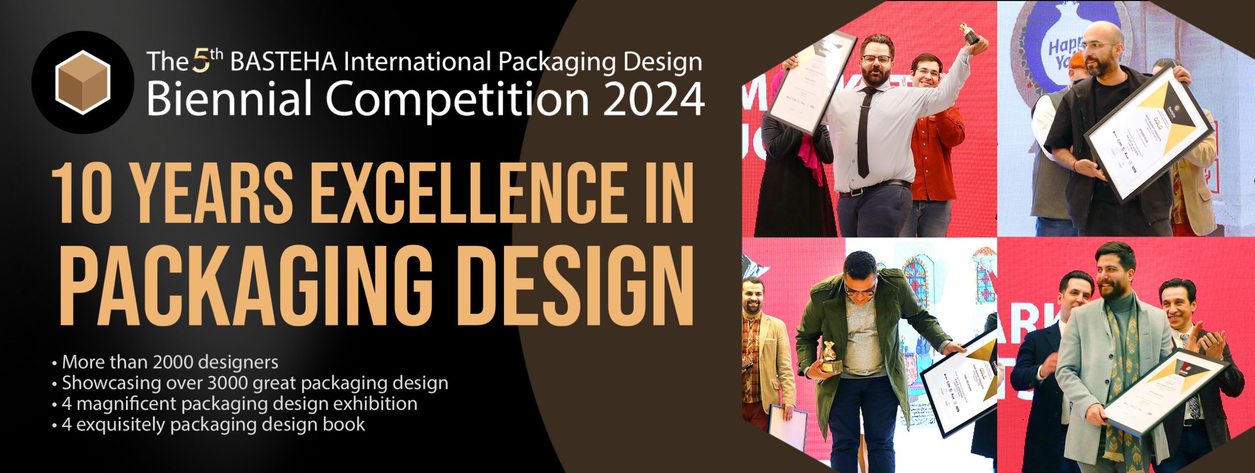 10-years-excellence-in-packaging-design