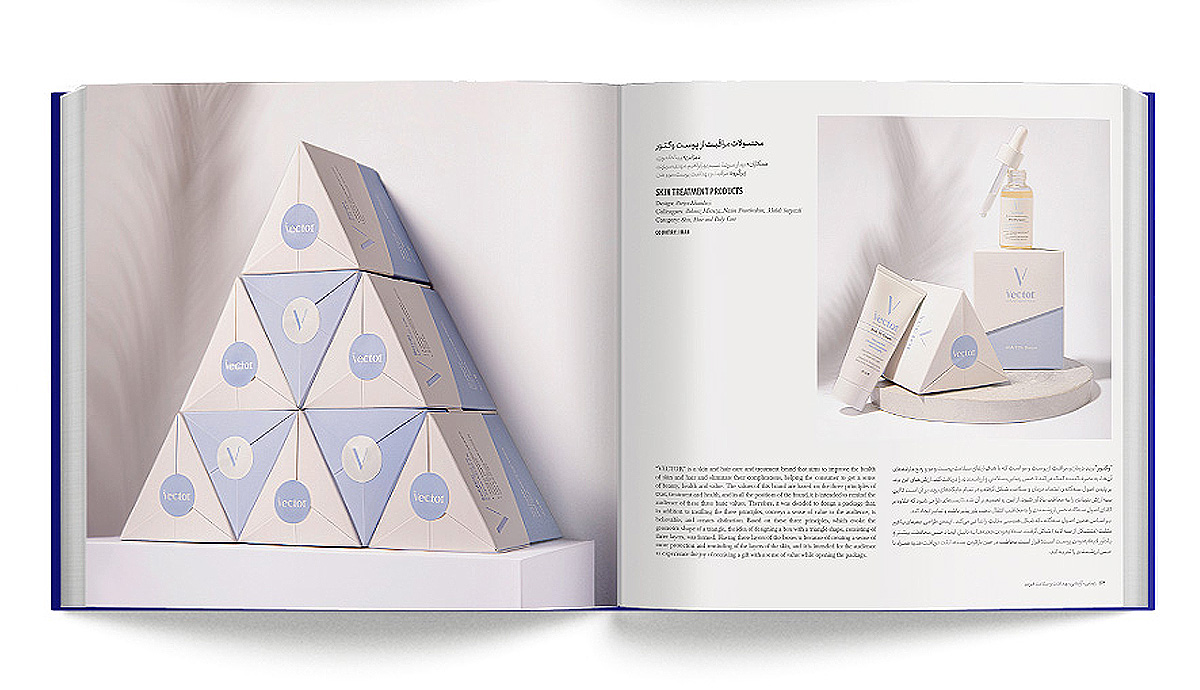 Package-Design-Book-2021-06.jpg